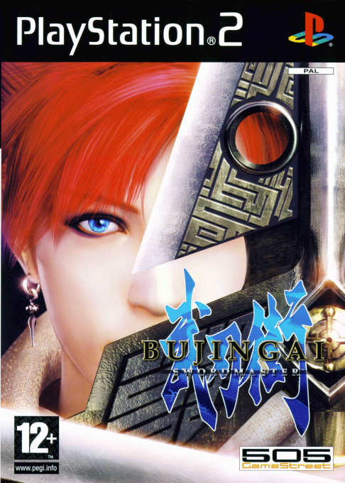 Jaquette de Bujingai : Swordmaster