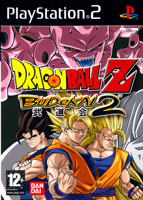 Jaquette de Dragon Ball Z : Budokai 2