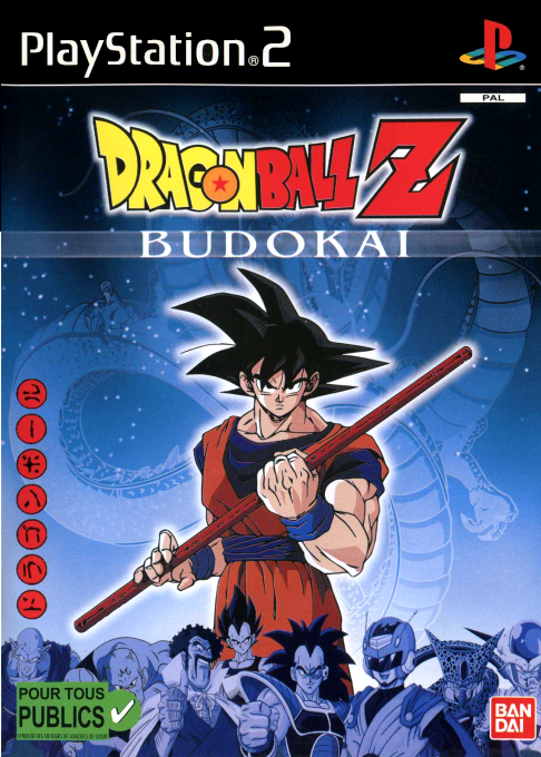 Jaquette de Dragon Ball Z : Budokai