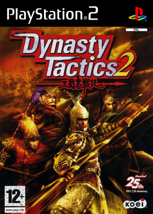 Jaquette de Dynasty Tactics 2