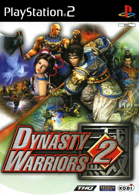 Jaquette de Dynasty Warriors 2