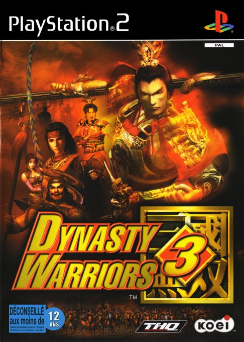 Jaquette de Dynasty Warriors 3