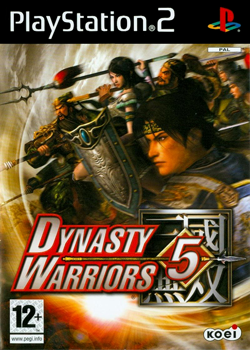 Jaquette de Dynasty Warriors 5