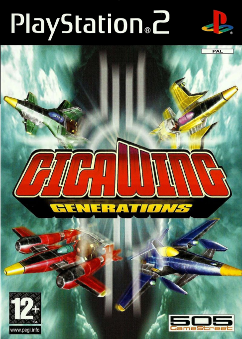 Jaquette de GigaWing Generations