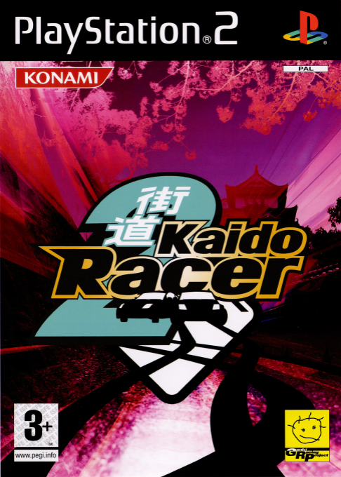 Jaquette de Kaido Racer 2