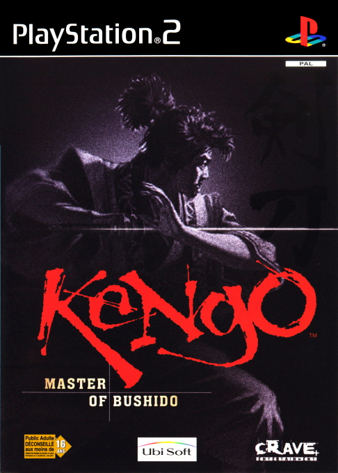 Jaquette de Kengo : Master of Bushido