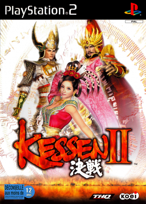 Jaquette de Kessen II