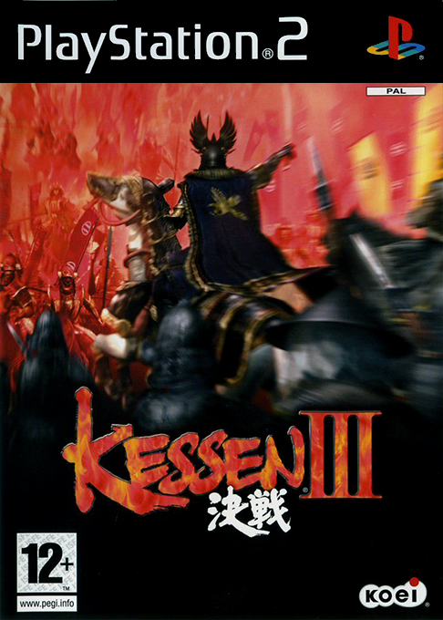 Jaquette de Kessen III