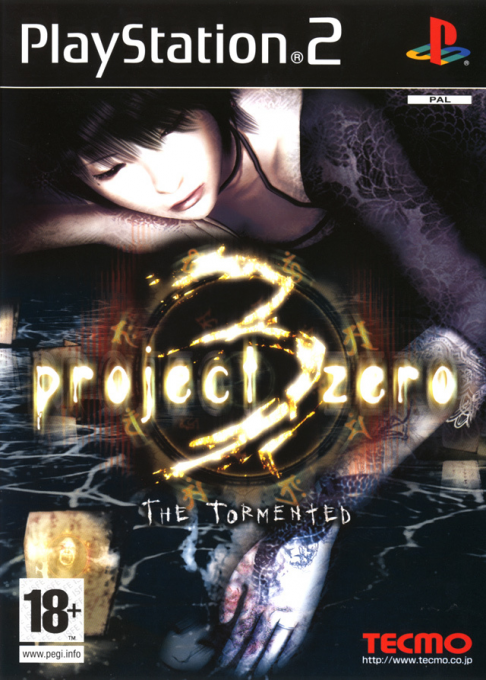 Jaquette de Project Zero 3 : The Tormented