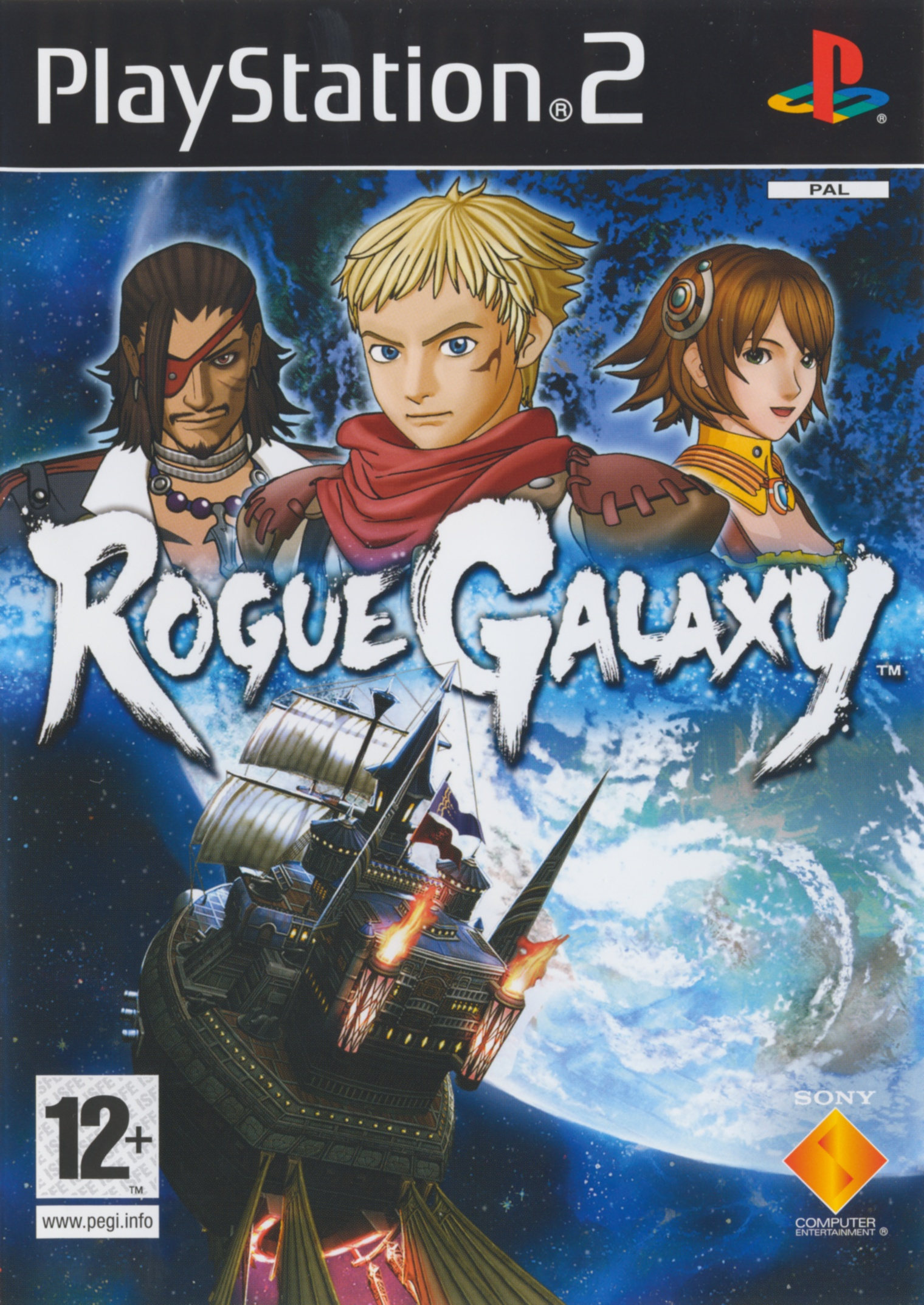 Jaquette de Rogue Galaxy