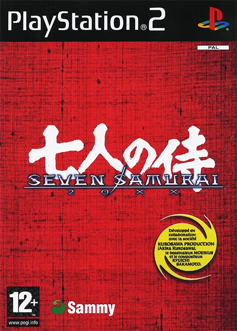 Jaquette de Seven Samurai 20XX