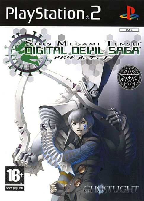 Jaquette de Shin Megami Tensei : Digital Devil Saga