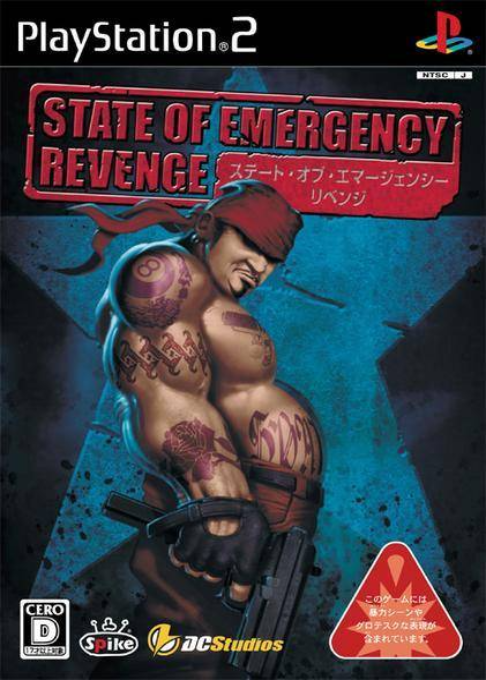 Jaquette de State of Emergency 2
