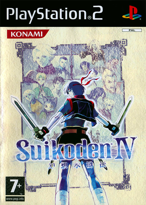 Jaquette de Suikoden IV
