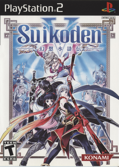 Jaquette de Suikoden V