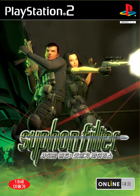 Jaquette de Syphon Filter : The Omega Strain