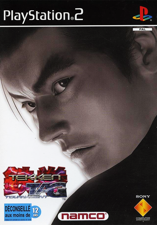Jaquette de Tekken Tag Tournament