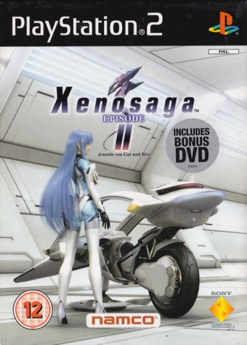 Jaquette de Xenosaga Episode II : Jenseits von Gut und Boese