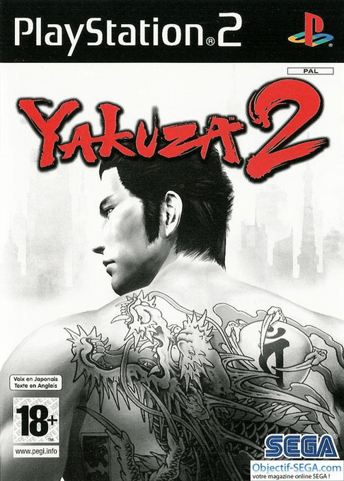 Jaquette de Yakuza 2