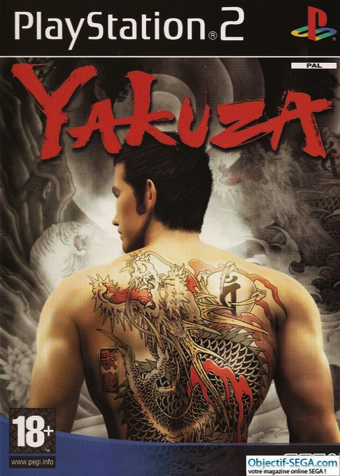 Jaquette de Yakuza