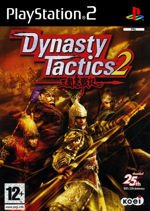 Jaquette de Dynasty Tactics 2