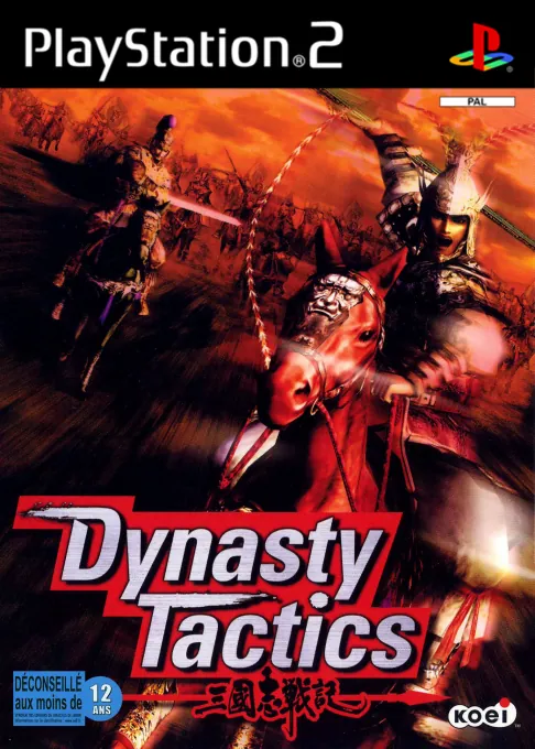 Jaquette de Dynasty Tactics