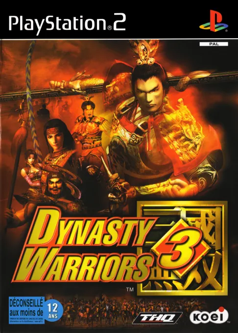 Jaquette de Dynasty Warriors 3