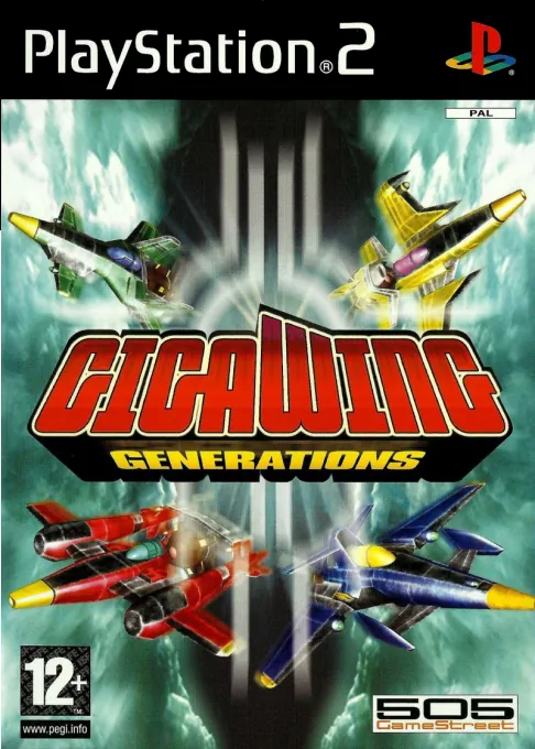 Jaquette de GigaWing Generations