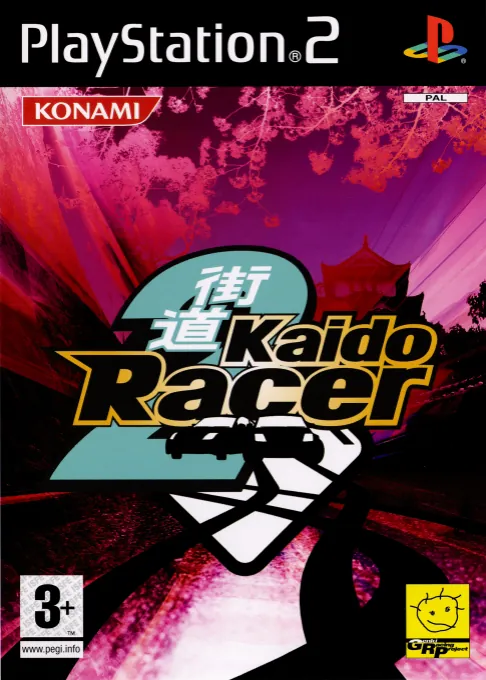 Jaquette de Kaido Racer 2