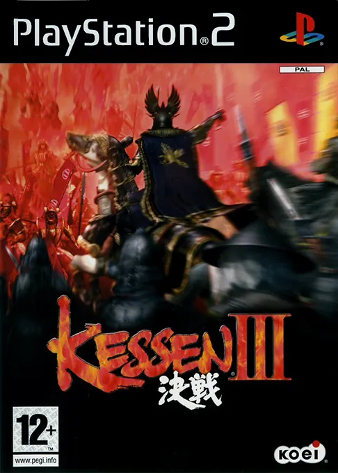 Jaquette de Kessen III