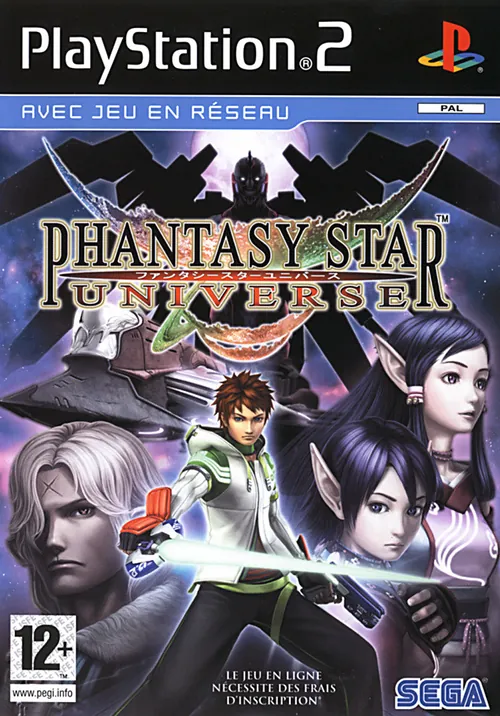Jaquette de Phantasy Star Universe