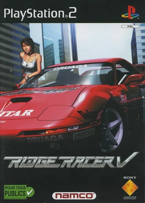 Jaquette de Ridge Racer V