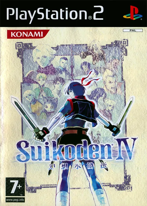 Jaquette de Suikoden IV