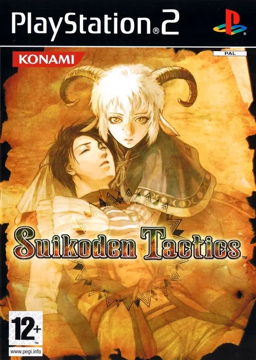 Jaquette de Suikoden Tactics