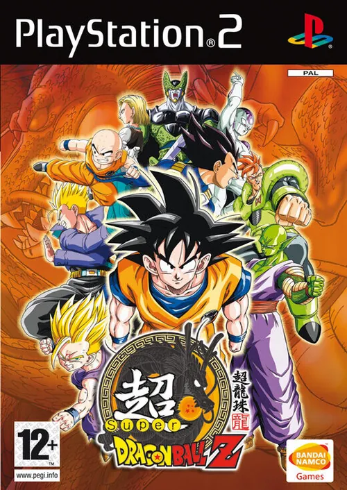 Jaquette de Super Dragon Ball Z