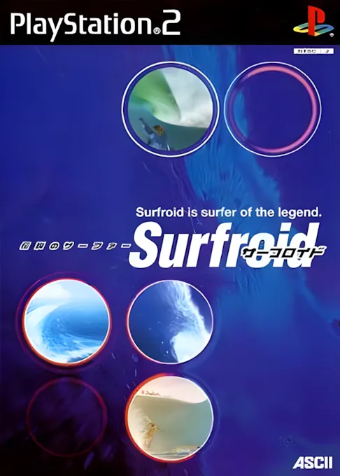 Jaquette de Surfing H3O