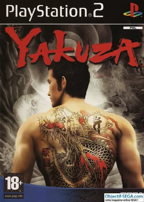 Jaquette de Yakuza