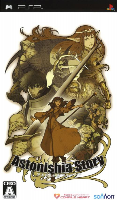 Jaquette de Astonishia Story