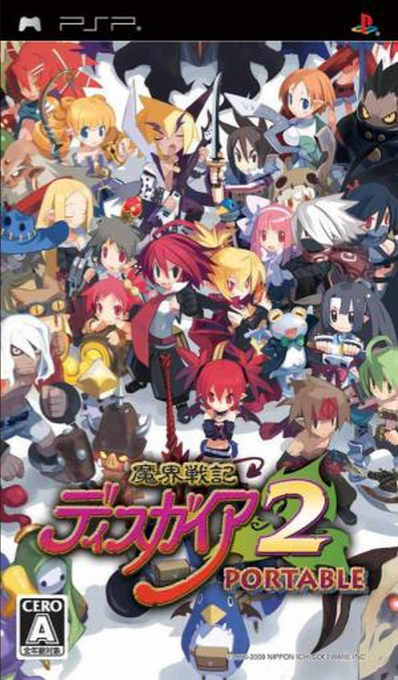 Jaquette de Disgaea 2 : Dark Hero Days