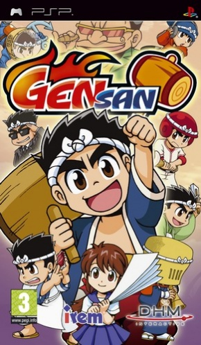 Jaquette de Gensan