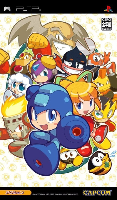 Jaquette de Mega Man : Powered Up