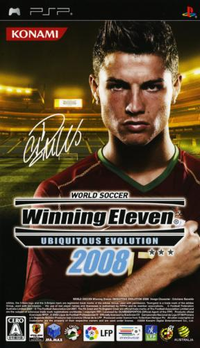 Jaquette de Pro Evolution Soccer 2008