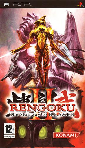 Jaquette de Rengoku II : The Stairway to H.E.A.V.E.N.