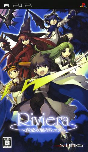 Jaquette de Riviera : The Promised Land