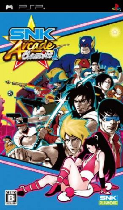 Jaquette de SNK Arcade Classics Vol. 1