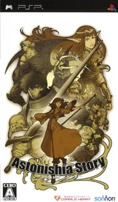 Jaquette de Astonishia Story