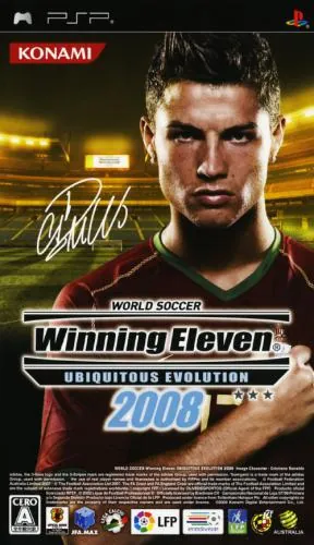 Jaquette de Pro Evolution Soccer 2008