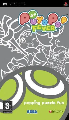 Jaquette de Puyo Pop Fever