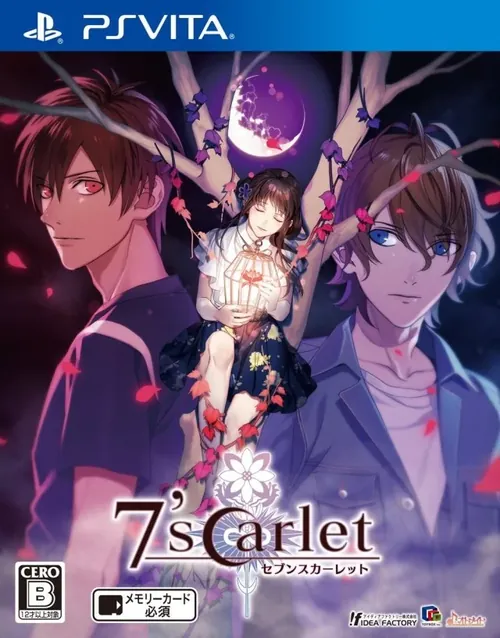 Jaquette de 7'scarlet