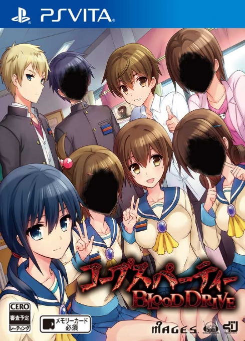 Jaquette de Corpse Party - Blooddrive